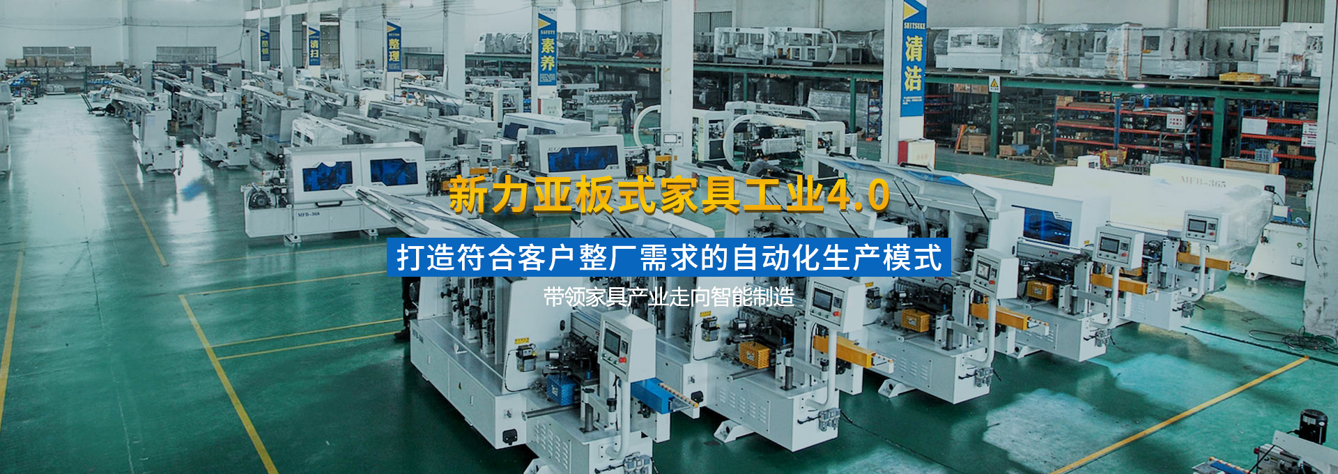 濟(jì)寧君安機(jī)械制造有限公司